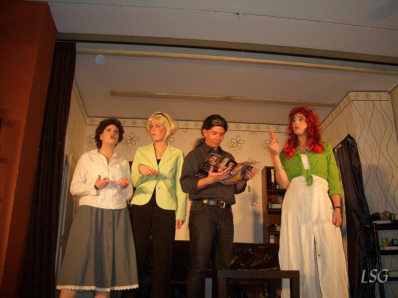 LSG2008 CIMG9881.JPG